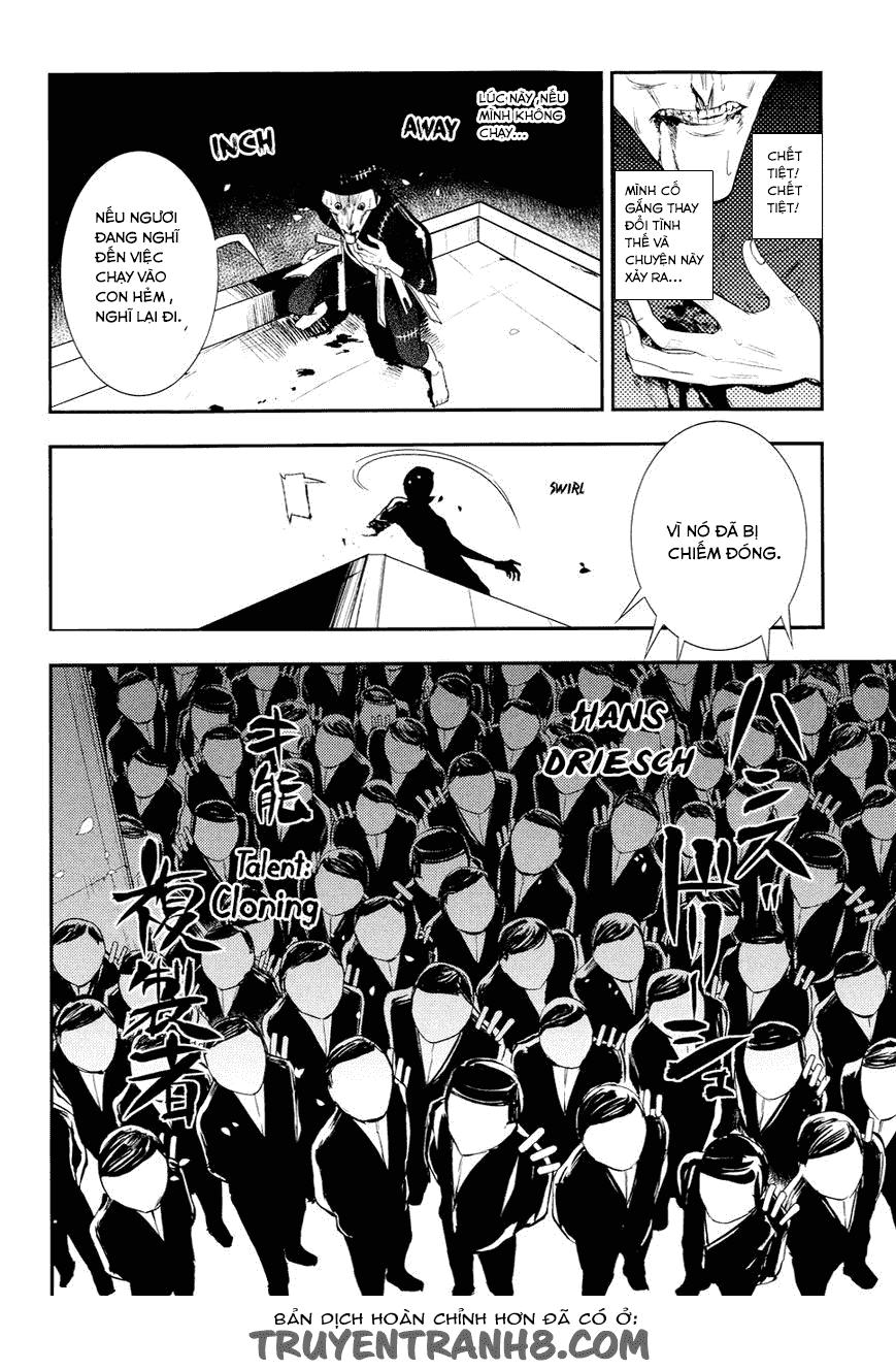 Reincarnation No Kaben: Chapter 5