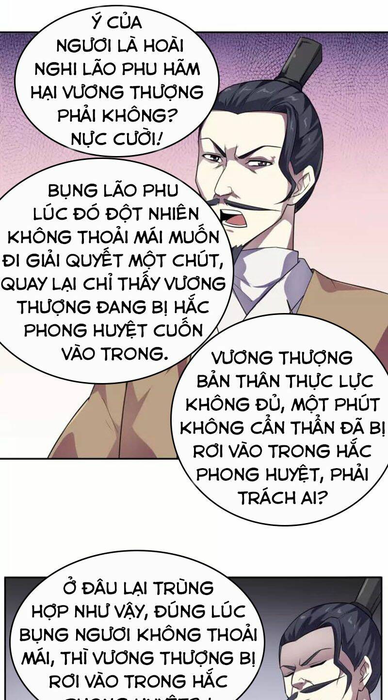 Nghịch Thiên Đại Thần: Chapter 91