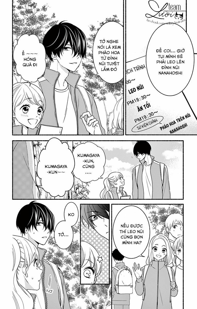 Hanikamu Honey: Chapter 12