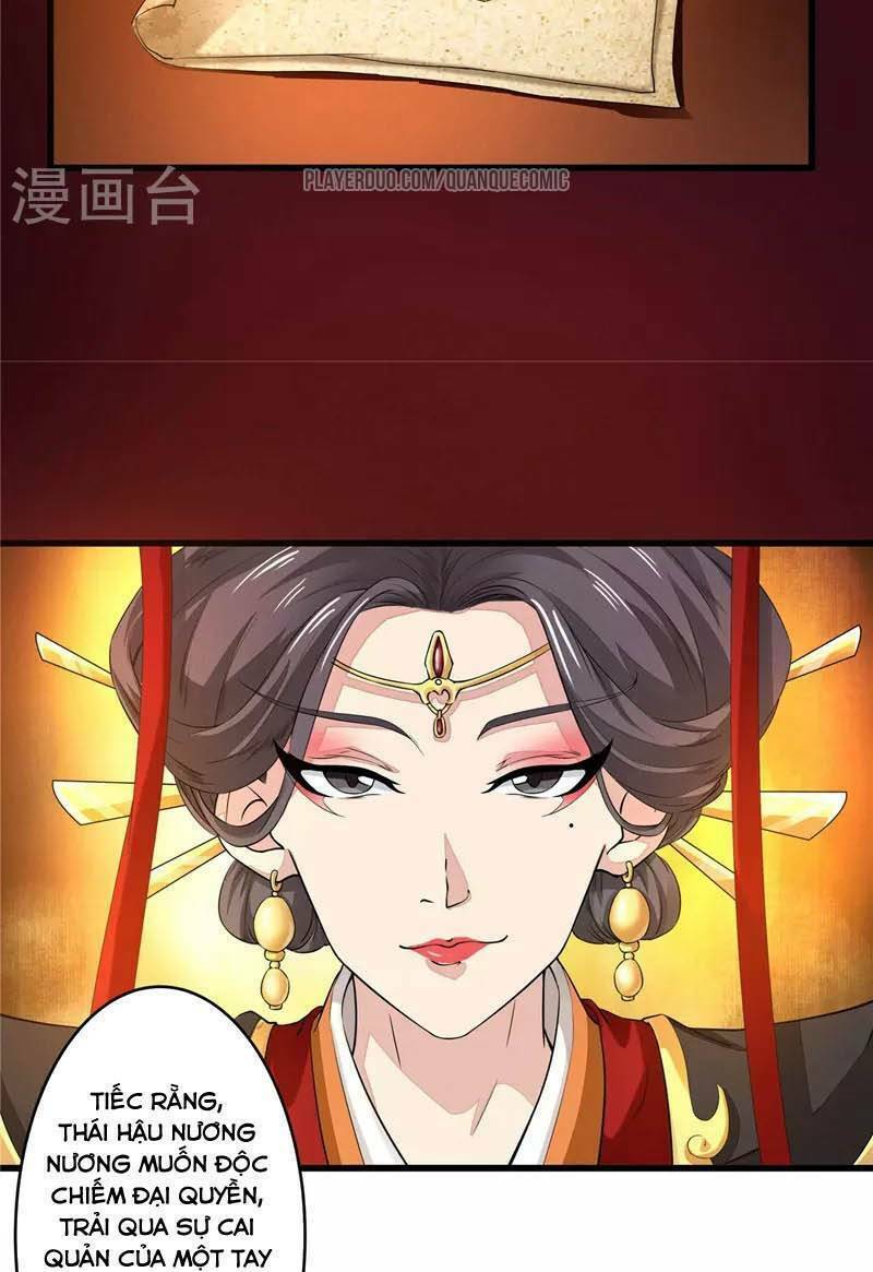 Thái Bình Khách Trạm: Chapter 5