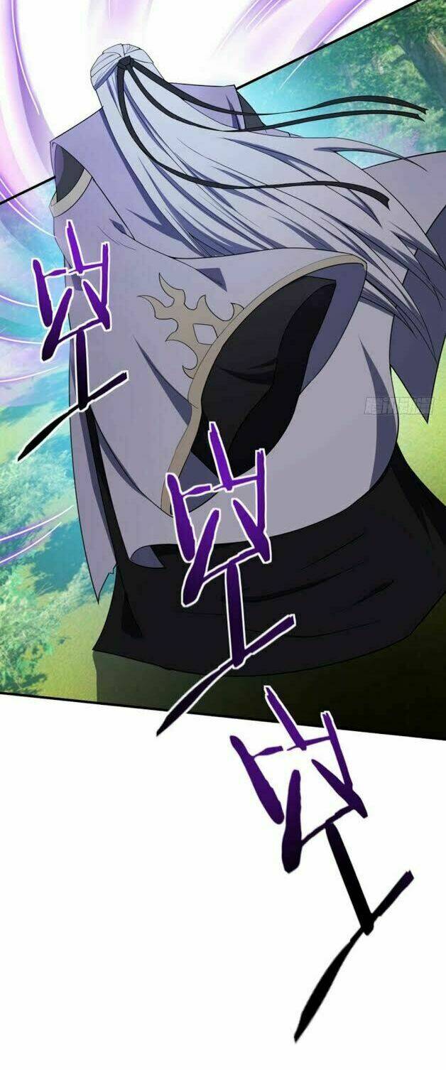 Yêu Giả Vi Vương: Chapter 34