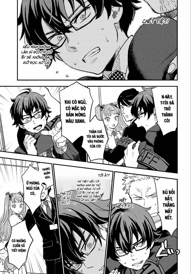 Mayonaka No X Giten: Chapter 2