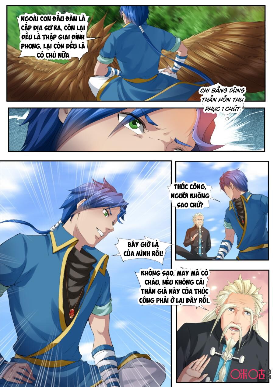 Cửu Tinh Thiên Thần Quyết: Chapter 164