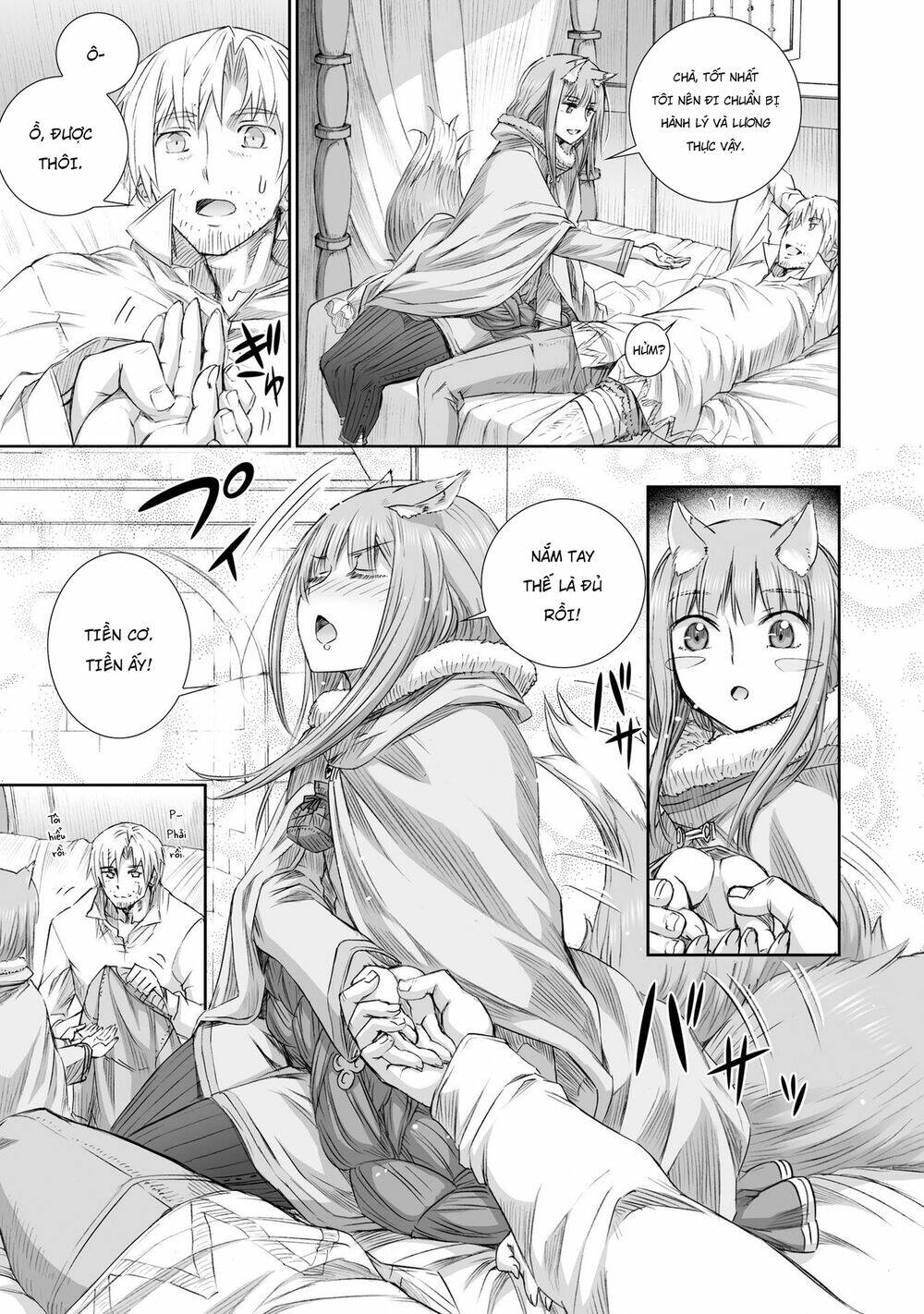 Ookami To Koushinryou: Chapter 95