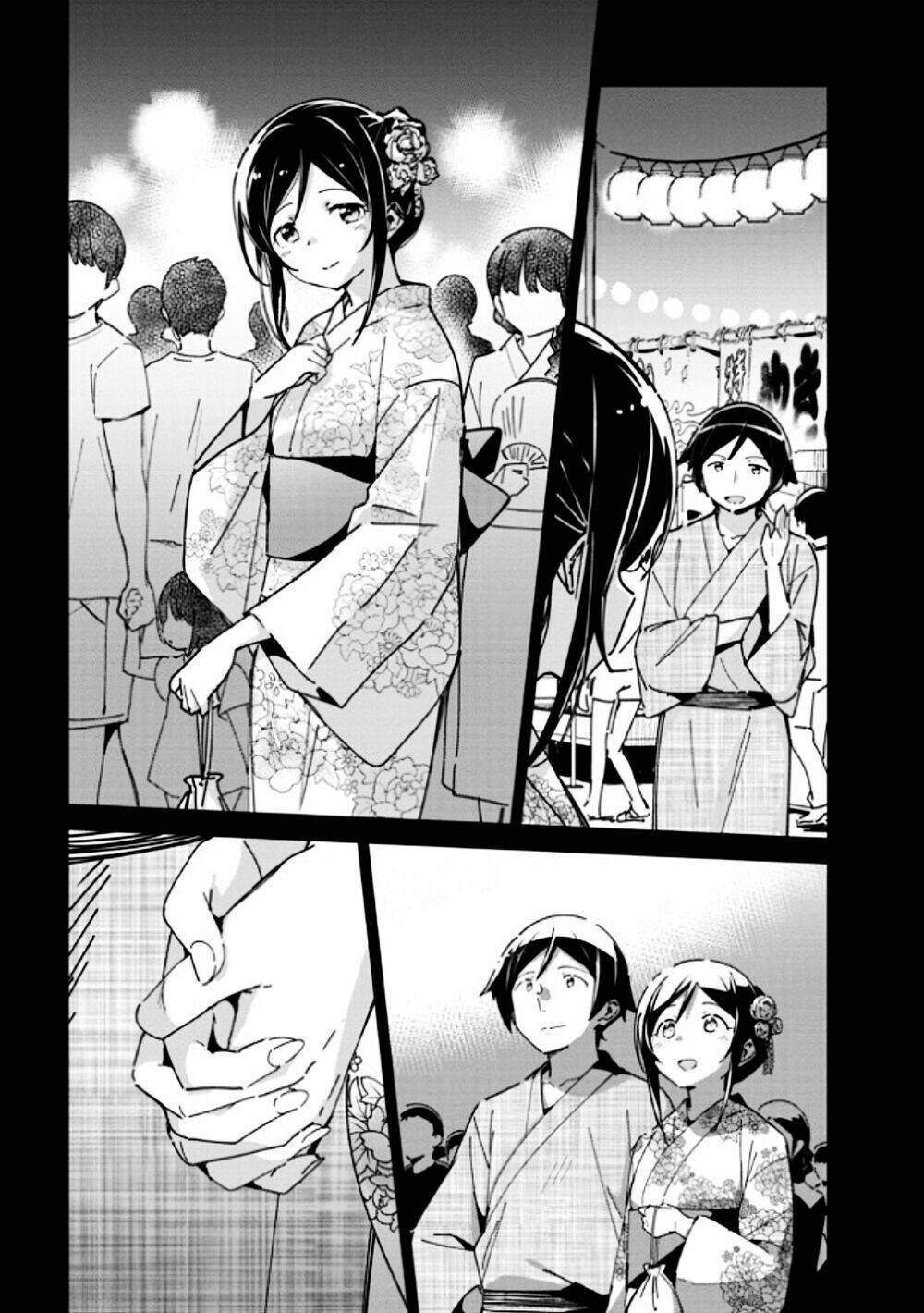Em Gái Tôi Không Thể Nào Dễ Thương Đến Vậy. Ayase If: Chapter 7.1