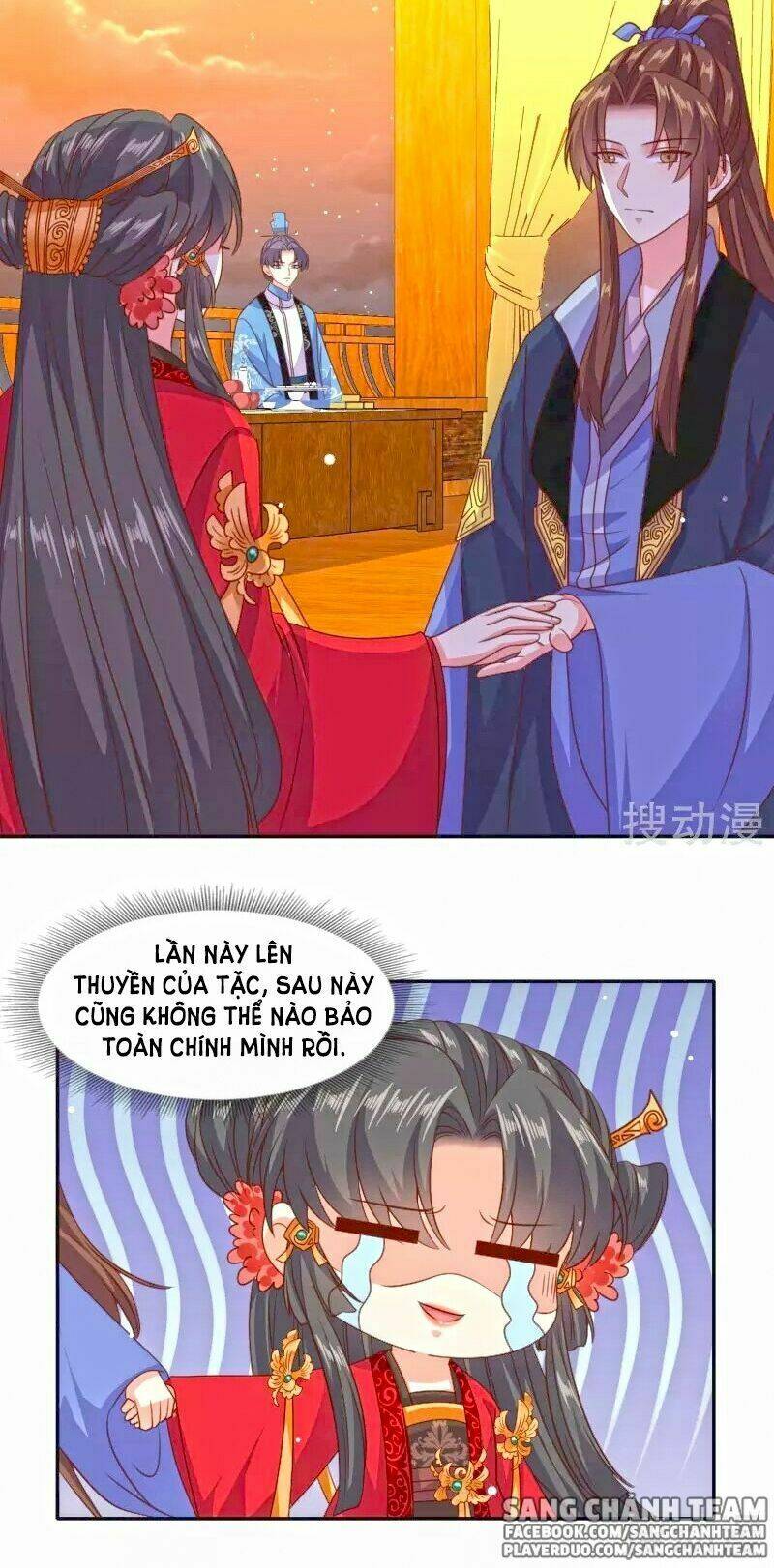 Đích Nữ Kiều Phi: Chapter 43