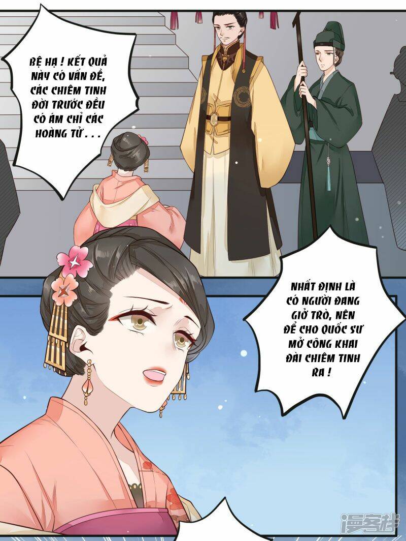 Phượng Hoàng Tê Lâm: Chapter 32