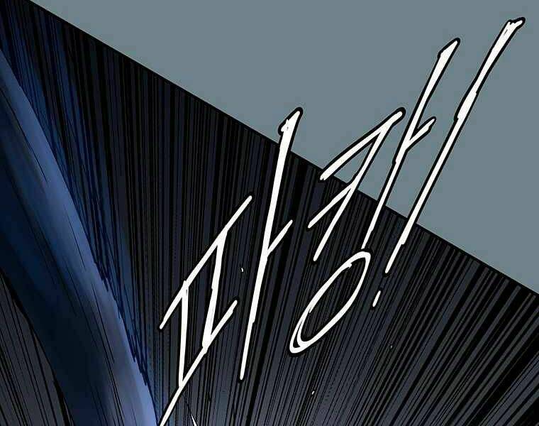 Các Chòm Sao Chỉ Chú Ý Mình Tôi: Chapter 10