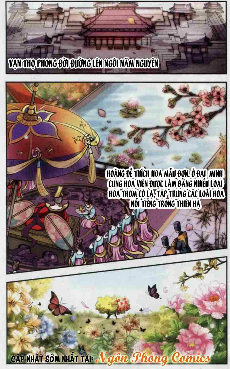 Khuynh Ngã Nhất Sinh Nhất Thế Luyến: Chapter 14