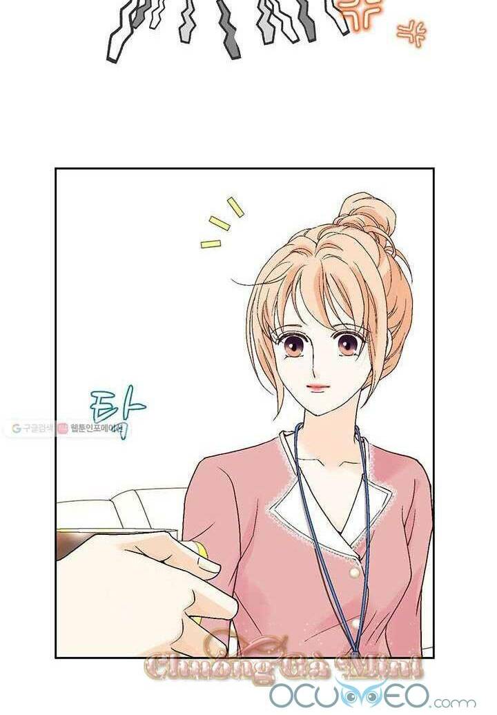 Lee Bom, Em Là Của Anh: Chapter 28