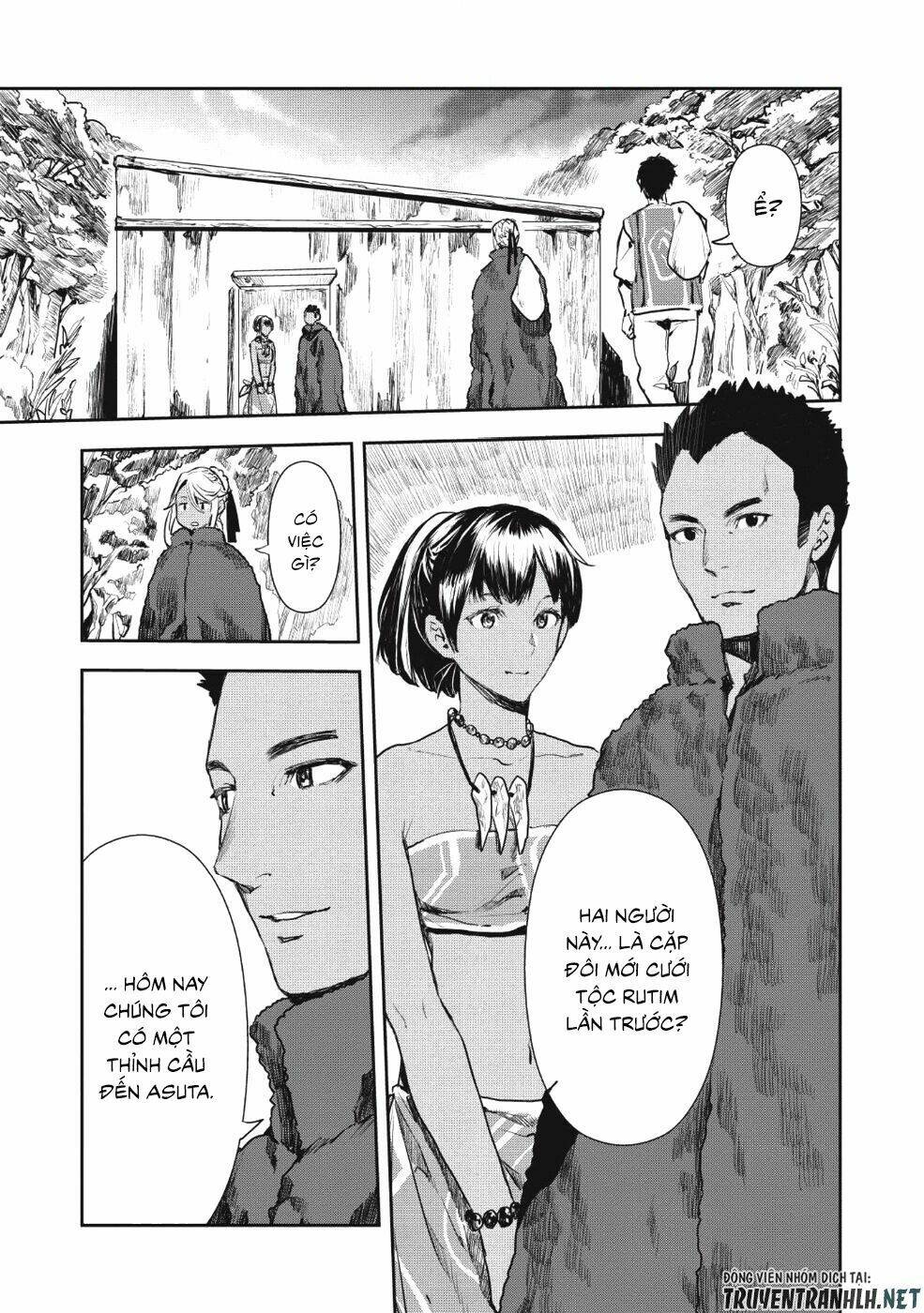 Isekai Ryouridou: Chapter 12