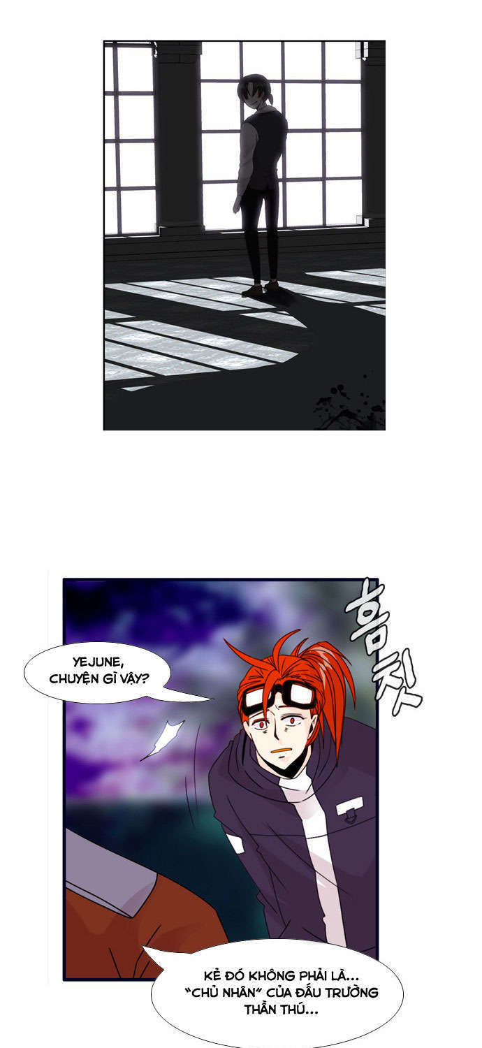 Flow: Chapter 63