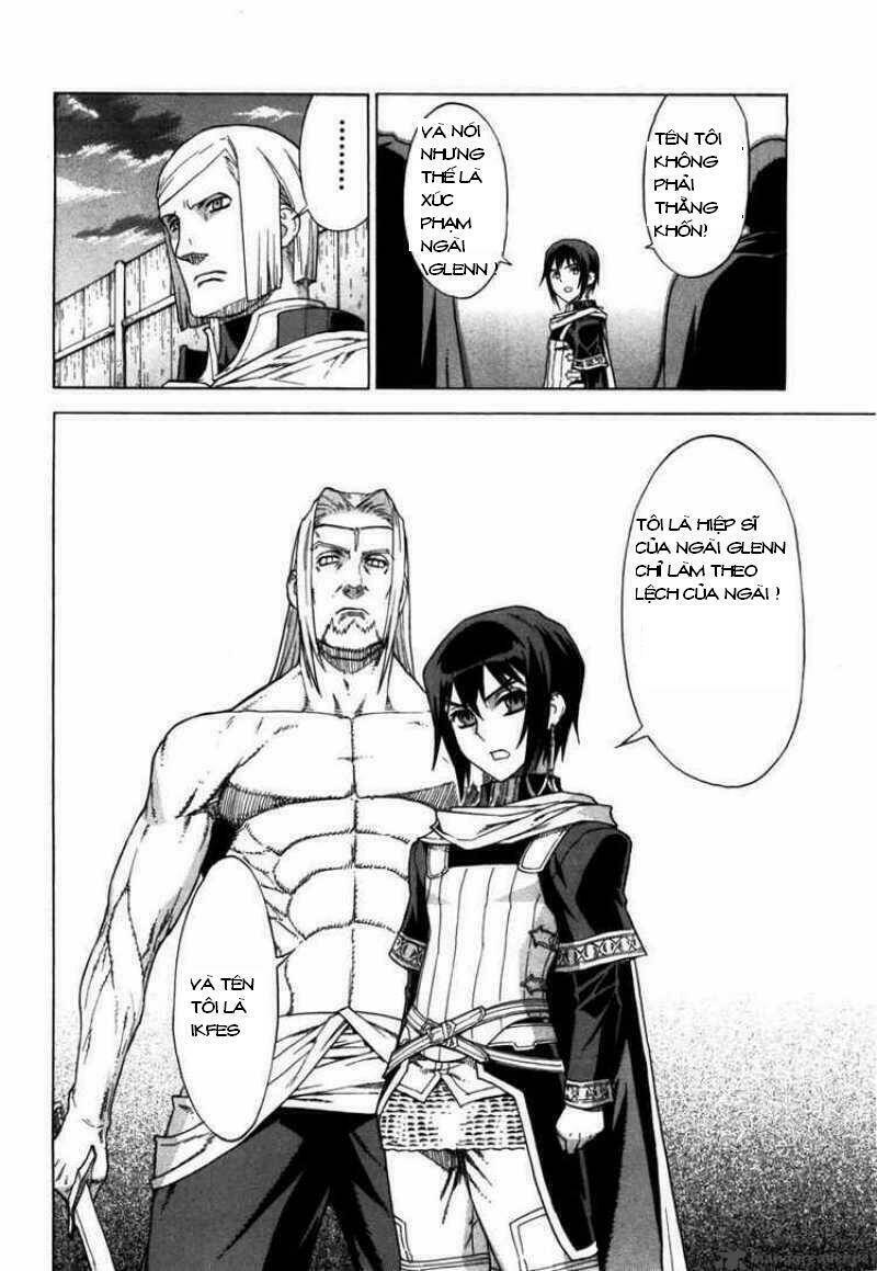 Ubel Blatt: Chapter 45