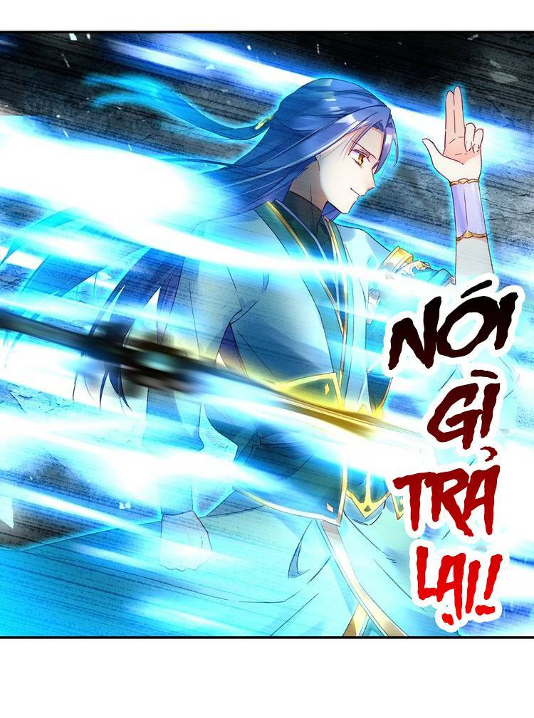 Lục Tích Ma Yểm: Chapter 16