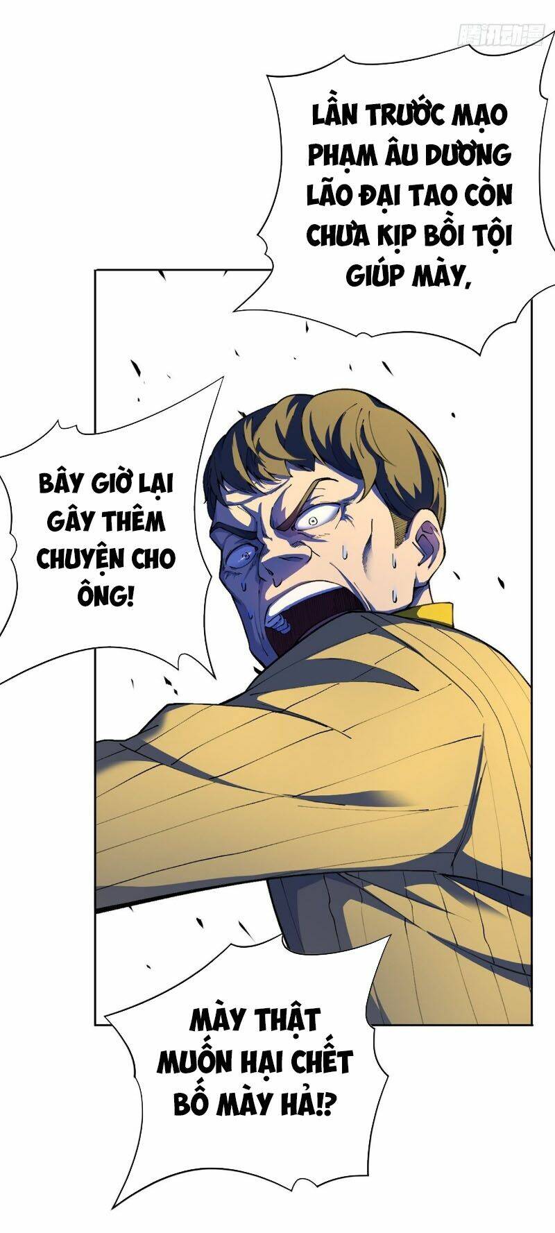 Vương Bài Thần Y: Chapter 20