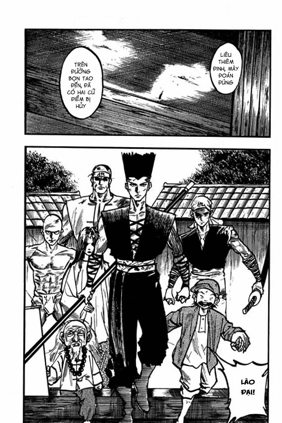Hiệp Vương Liêu Thiêm Đinh: Chapter 105