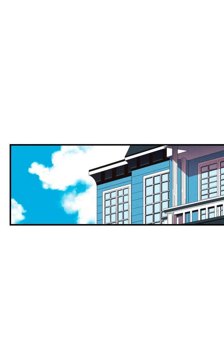 Maid In Heaven: Chapter 6