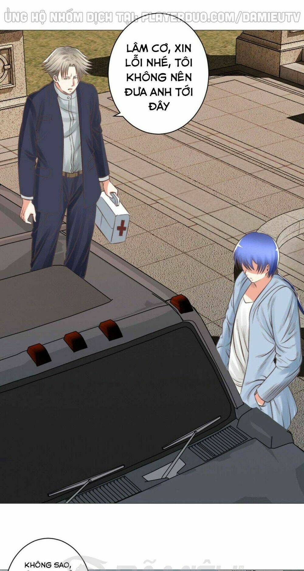 Thấu Thị Y Thánh: Chapter 55