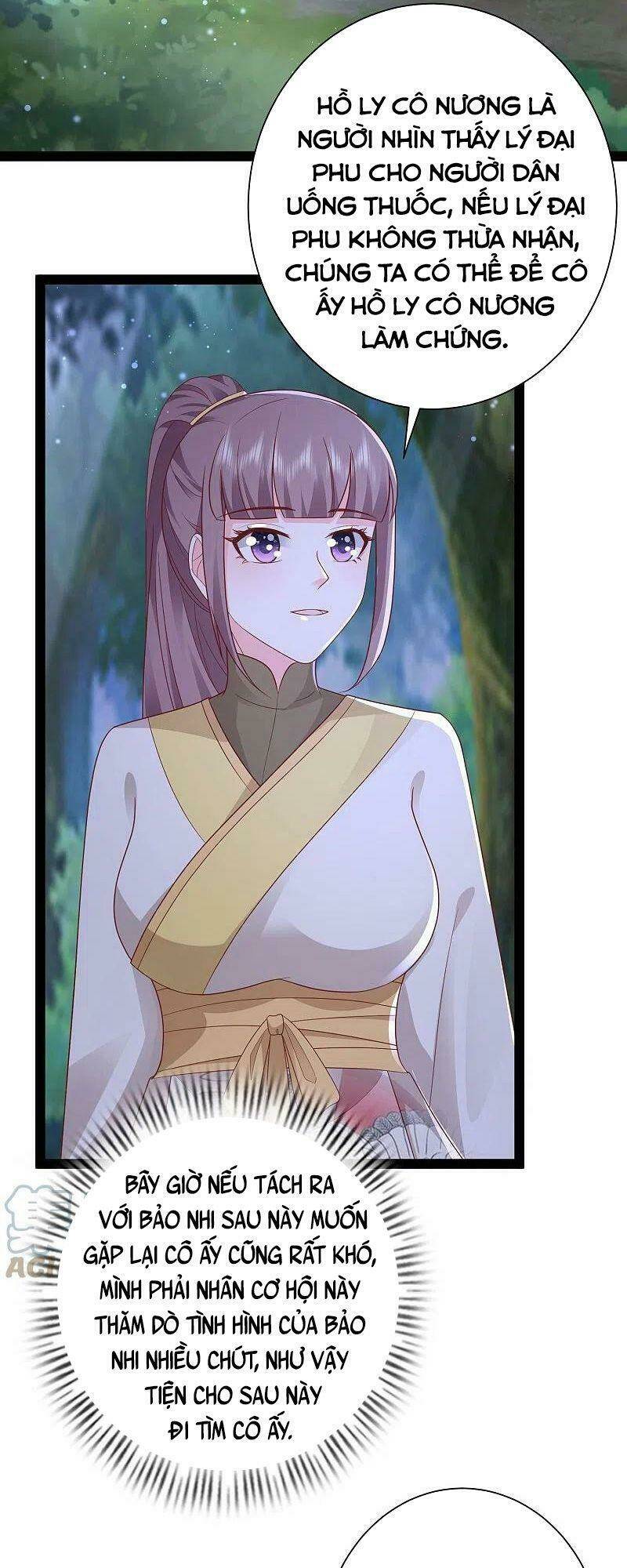 Tối Cường Vận Đào Hoa: Chapter 273