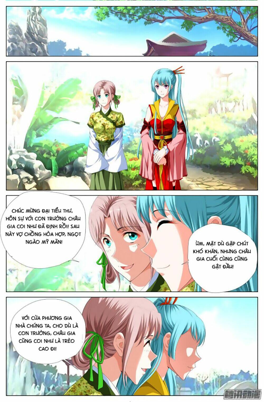 Lưu Quang Ký: Chapter 19