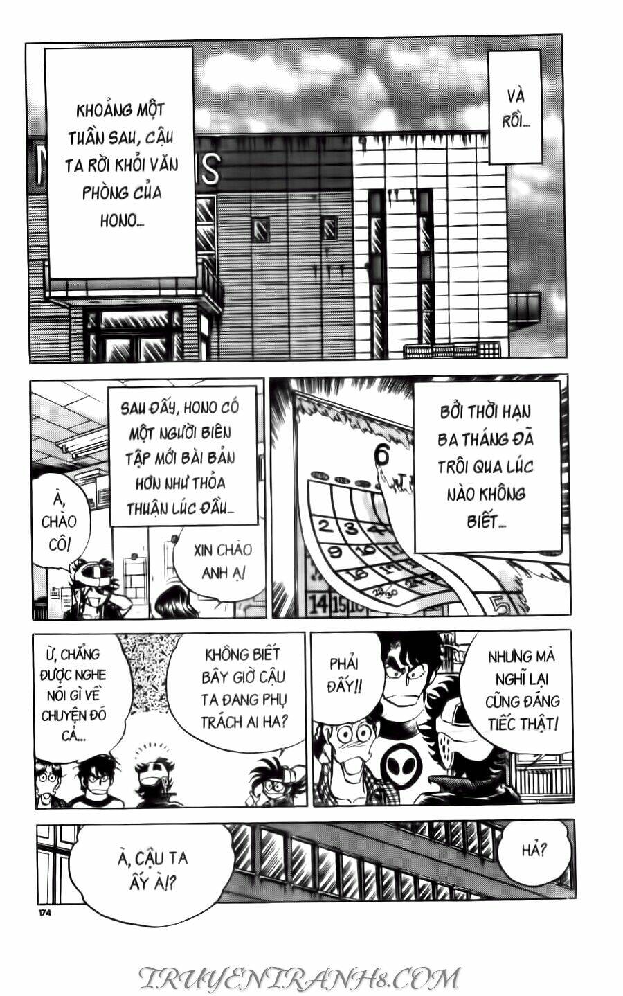 Cây Bút Thần Kỳ: Chapter 36