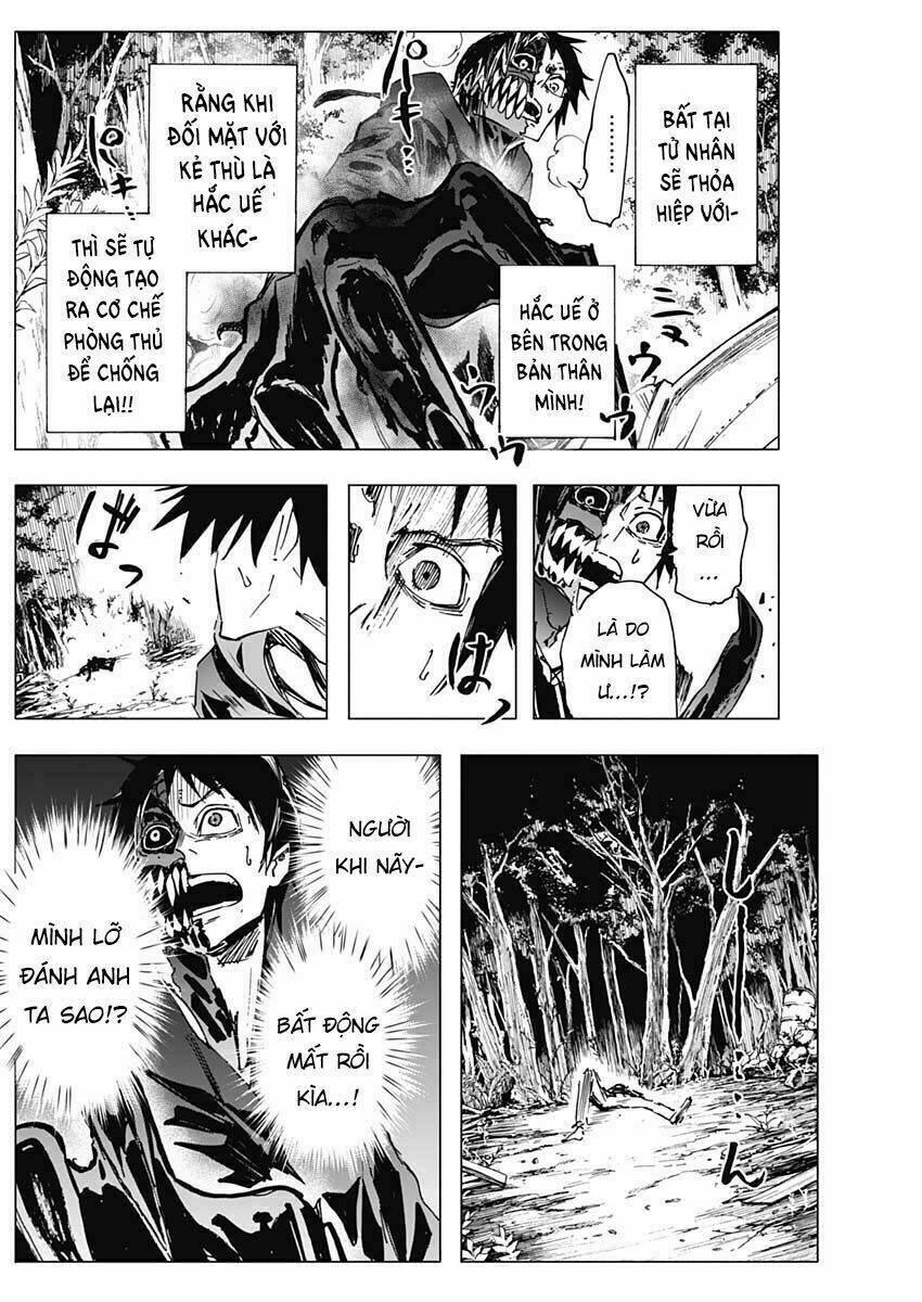 Shikabana ― Wana, Shitai, Koto: Chapter 4
