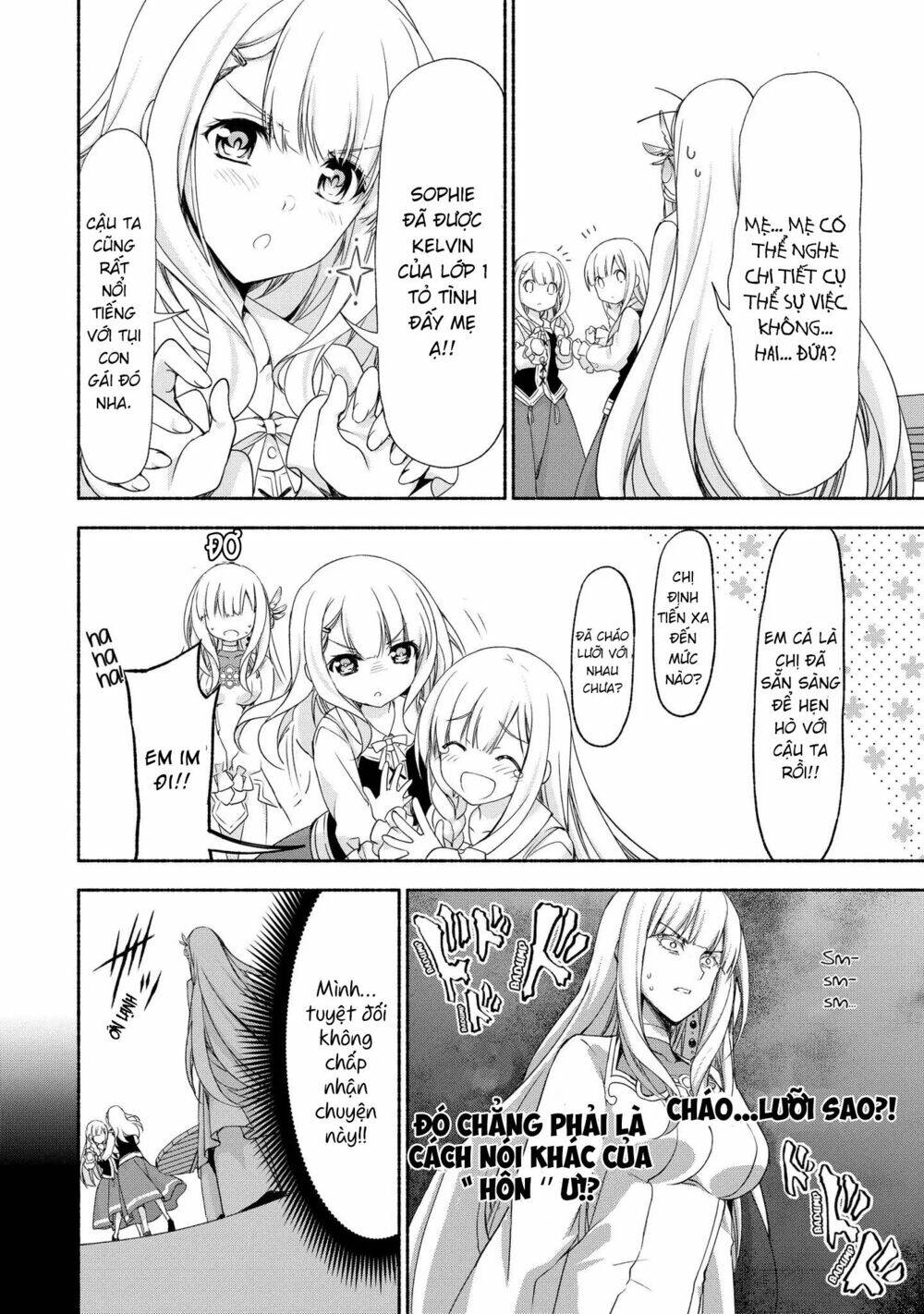 Even Though I\’m A Former Noble And A Single Mother, My Daughters Are Too Cute And Working As An Adve: Chapter 1