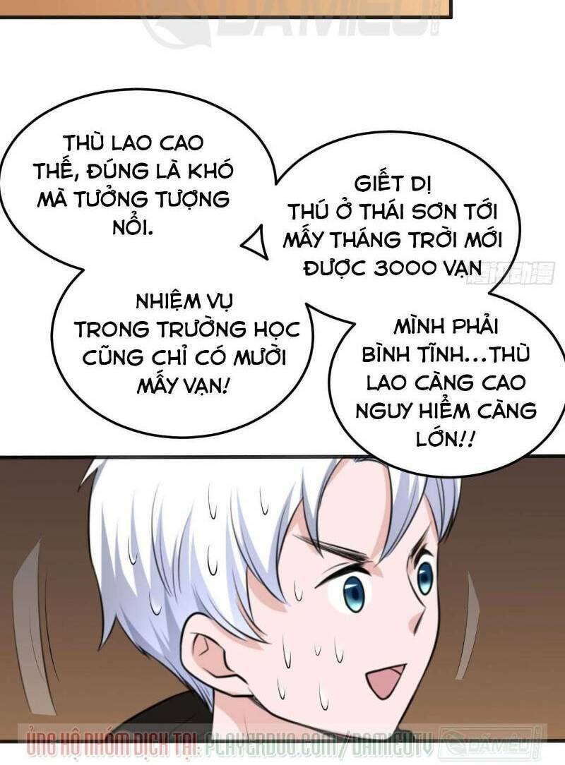 Đô Thị Tu Luyện Cuồng Triều: Chapter 108