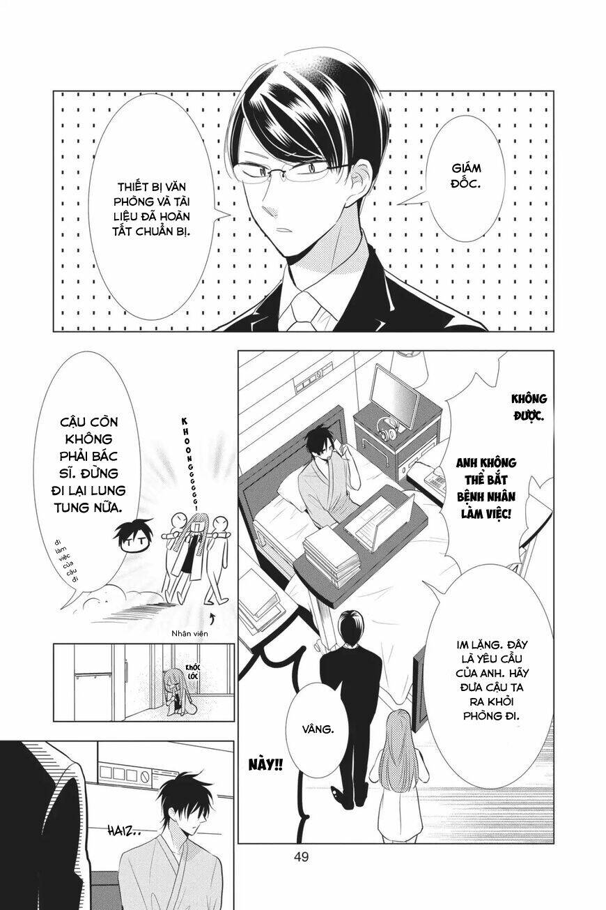 Buổi Xem Mắt Bất Đắc Dĩ: Chapter 65