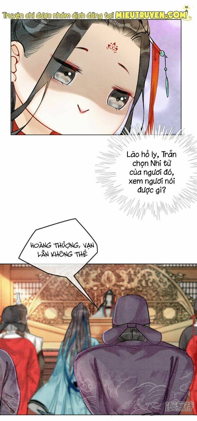 Hậu Cung Của Trẫm Cháy Rồi!: Chapter 14
