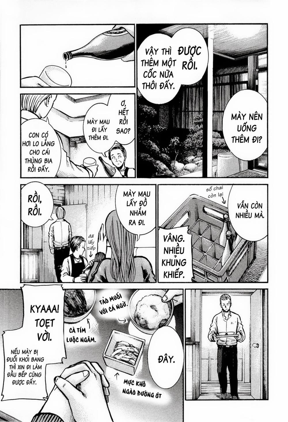 Não Phẳng Siêu Năng Lực: Chapter 12