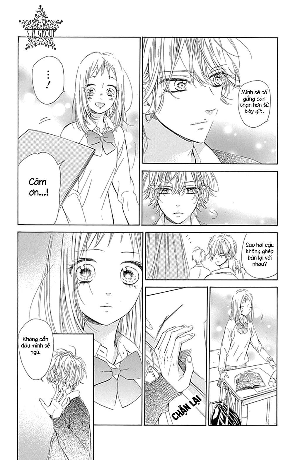 Honey Lemon Soda: Chapter 35