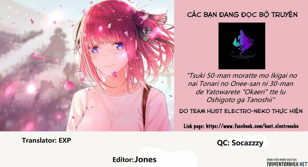 Tsuki 50-Man Moratte Mo Ikigai No Nai Tonari No Onee-San Ni 30-Man De Yatowarete 'Okaeri' Tte Iu: Chapter 2