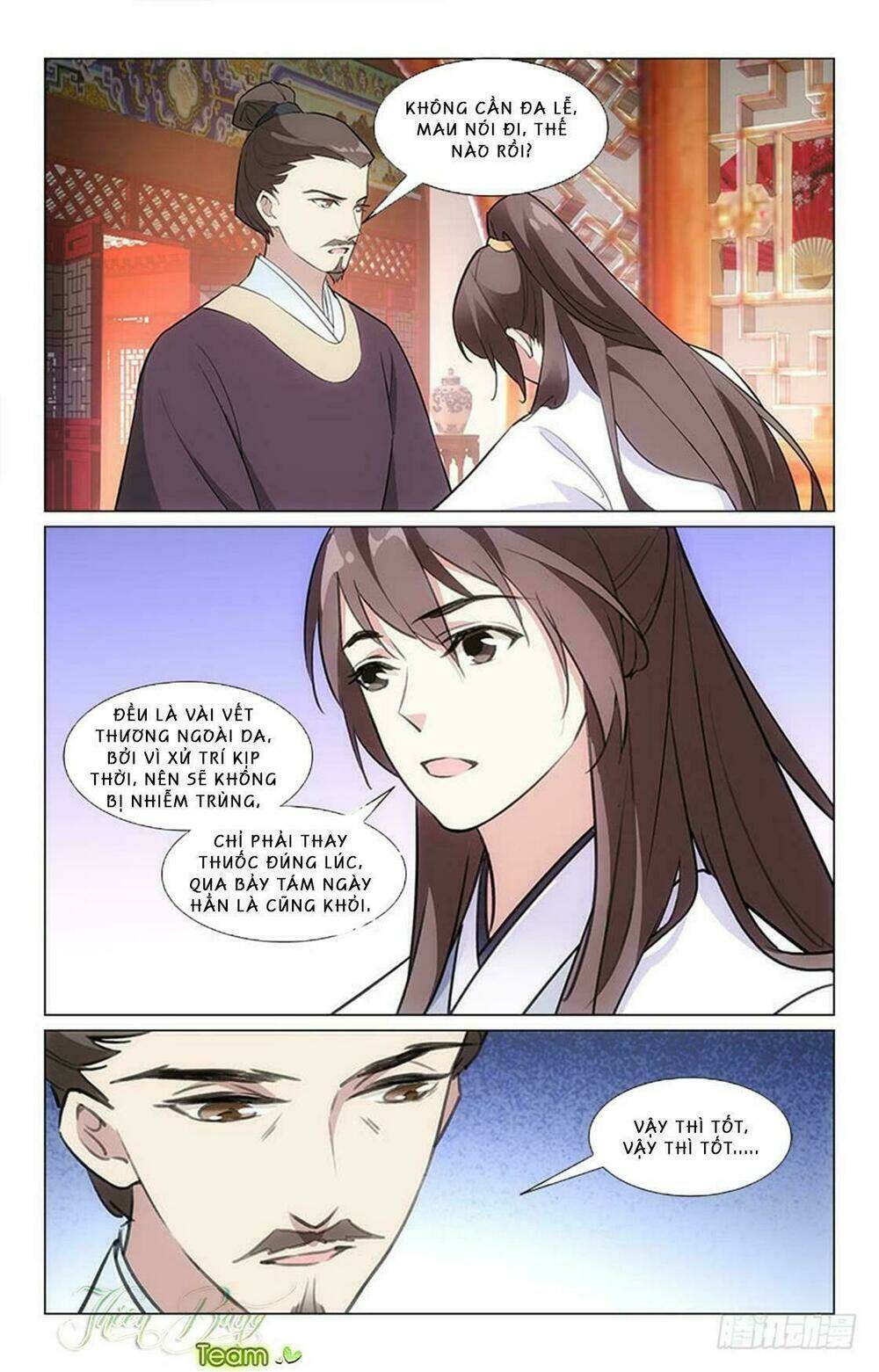 Hậu Cung Kinh Mộng: Chapter 17
