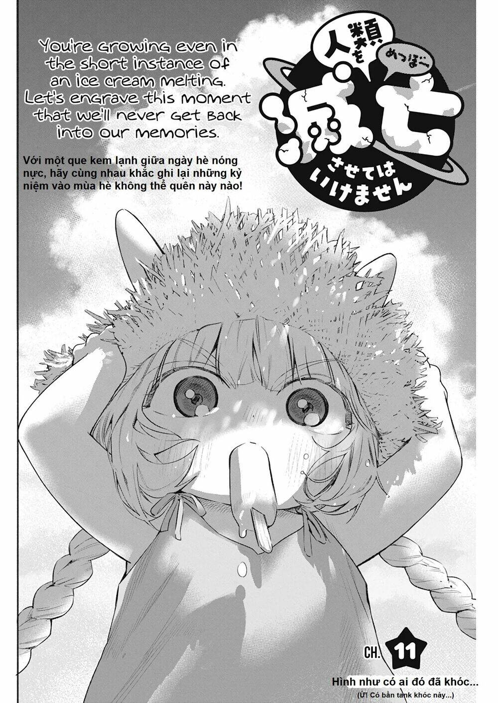 Không Xóa Sổ Con Người Được!!: Chapter 11.1