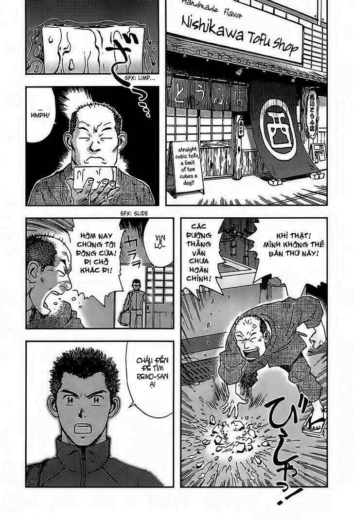 Hoshi no Ponko to Toufuya Reiko: Chapter 2