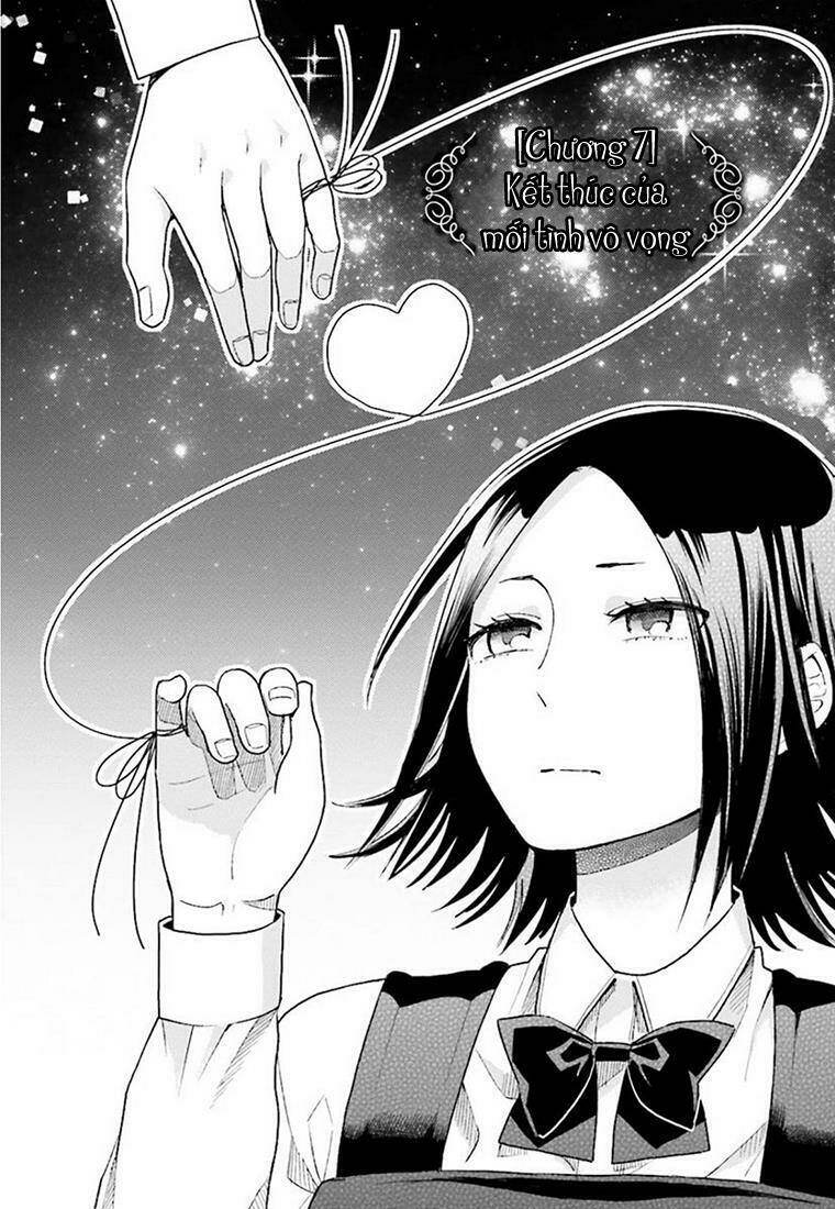 A Kiss And A White Lily: Chapter 7