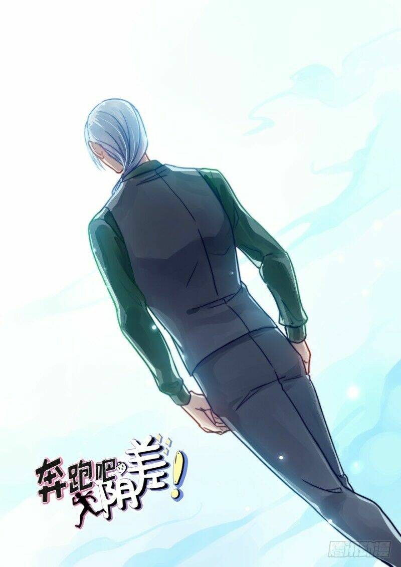 Chạy Đi Âm Sai: Chapter 28