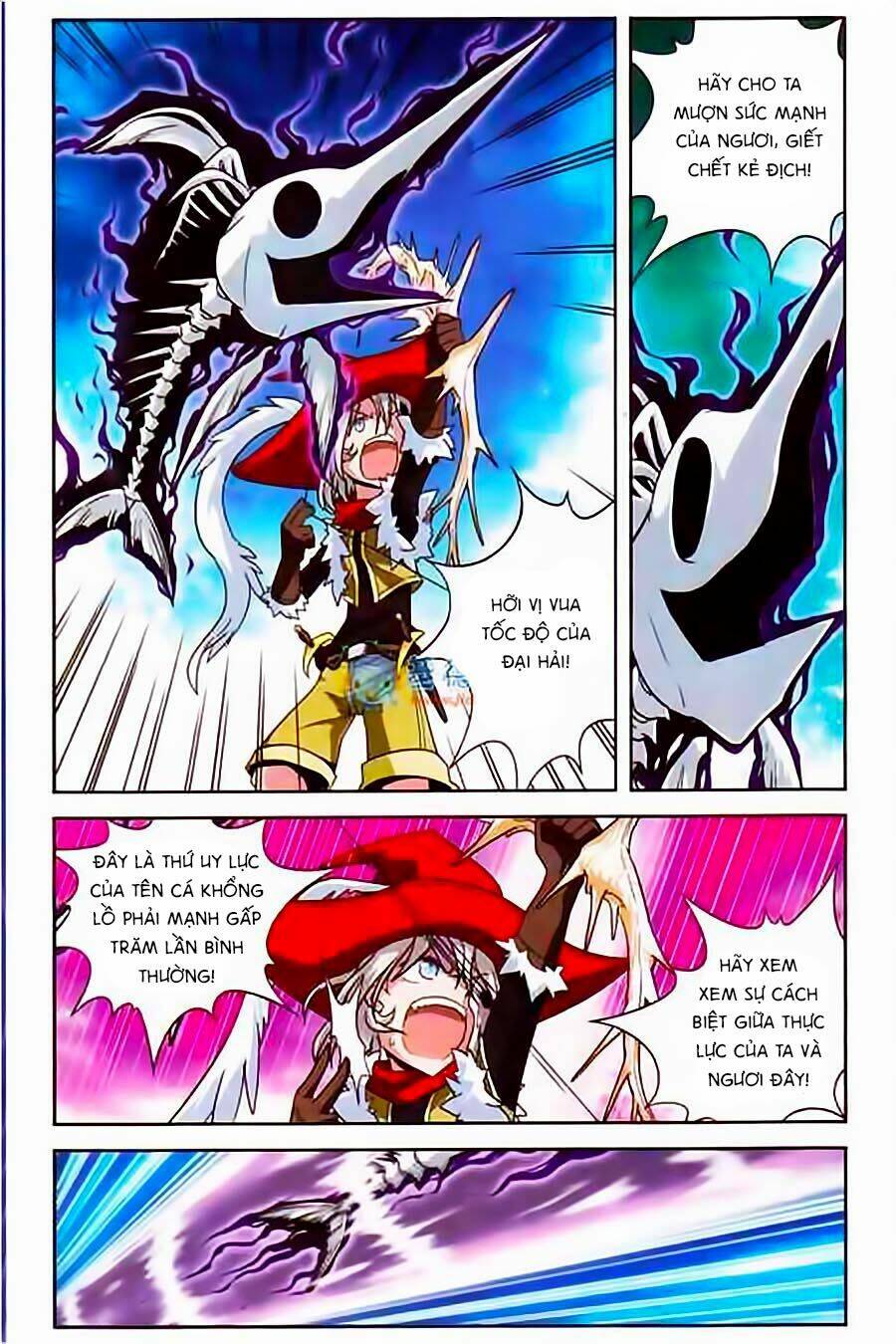 Ma Tạp Tiên Tông: Chapter 20