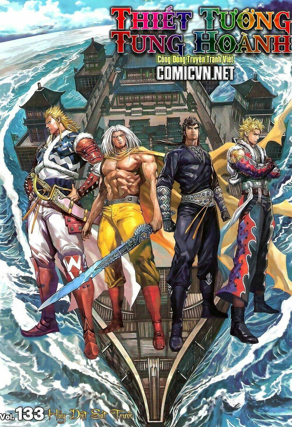 Thiết Tướng Tung Hoành: Chapter 133