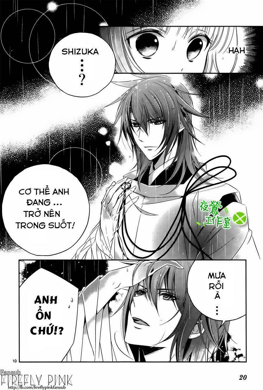 Kami-Sama X Ore-Sama X Danna-Sama!: Chapter 5