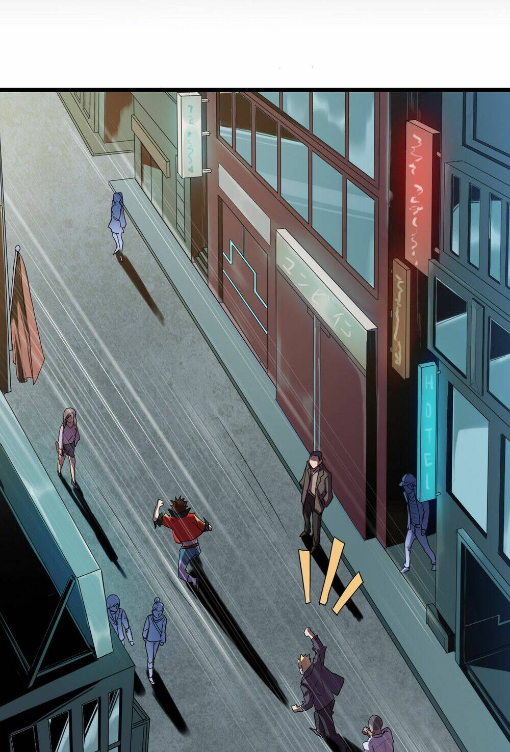 Tinh Nguyên Chi Môn: Chapter 1