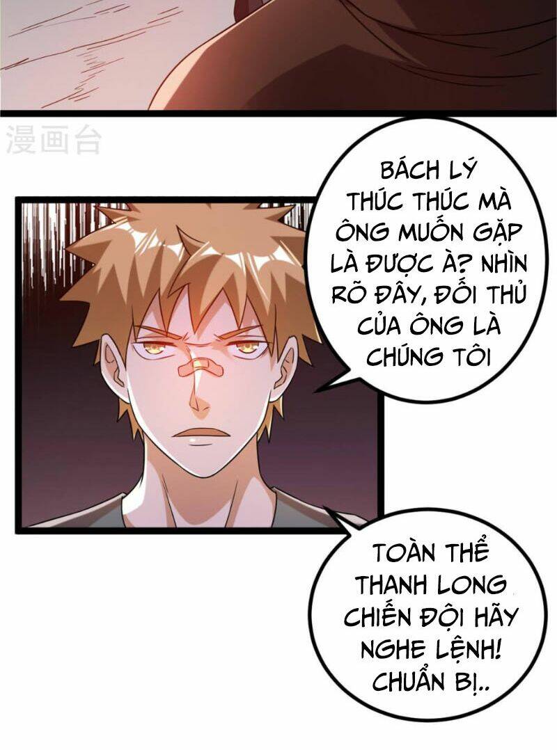 Tiên Vương Trùng Sinh: Chapter 64