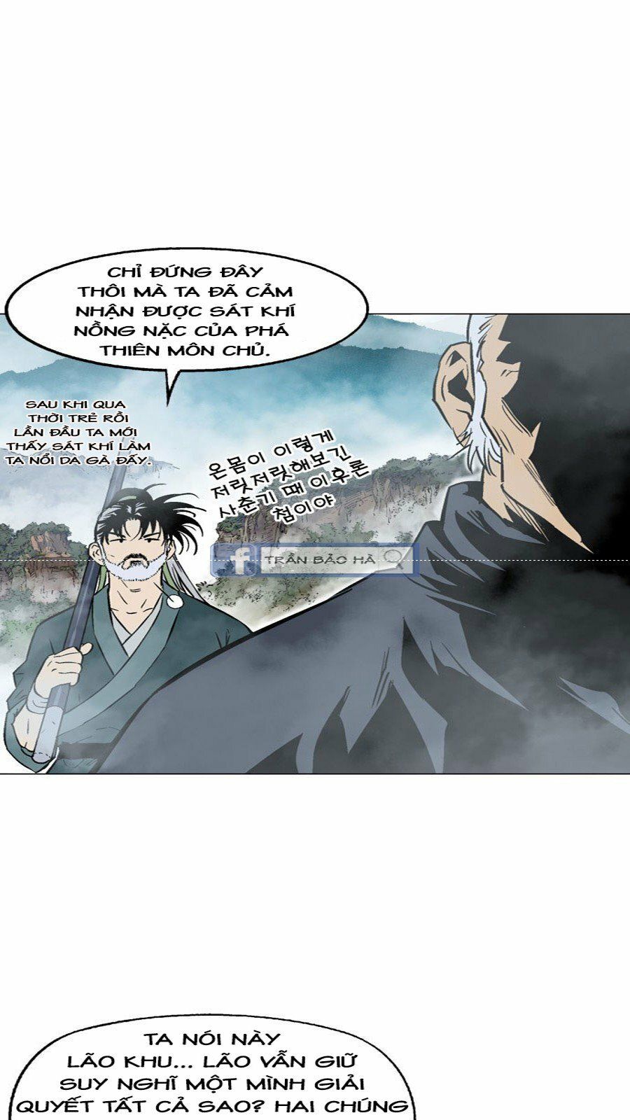 Cao Thủ 2: Chapter 59