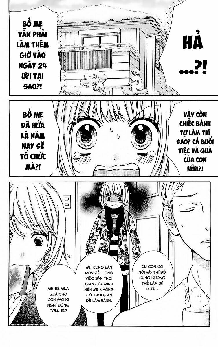 Screaming Lesson!!!: Chapter 39