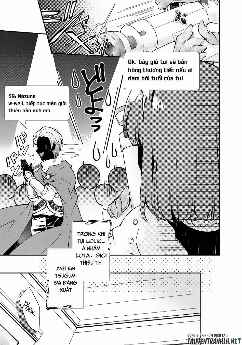 Nonbiri Vrmmoki: Chapter 23