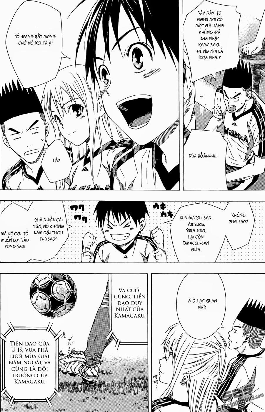 Area No Kishi: Chapter 92