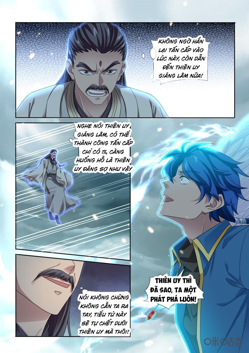 Cửu Tinh Thiên Thần Quyết: Chapter 267