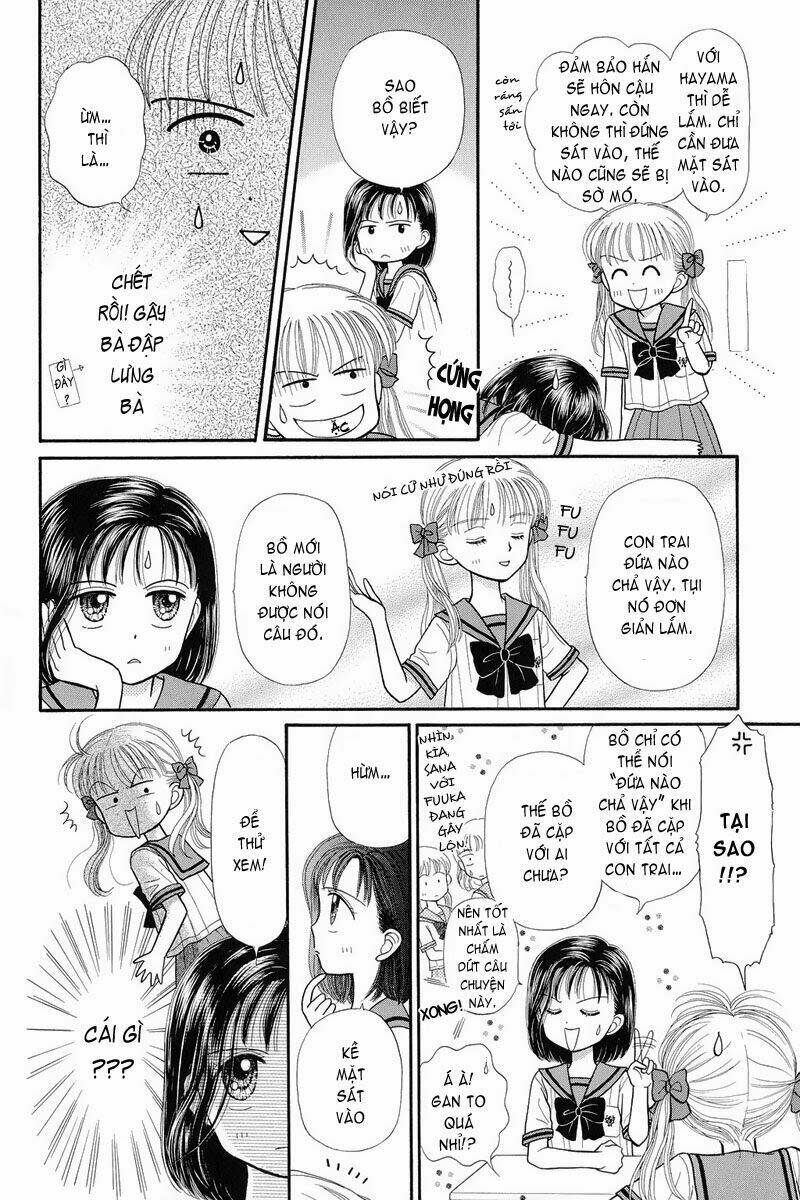 Kodomo No Omocha: Chapter 29