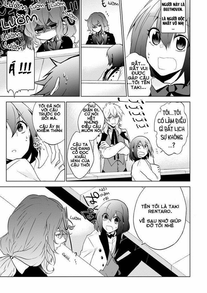 Classi9 (New): Chapter 2